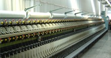 Photo of inside the Mill